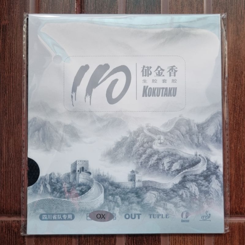 Karet Bintik Panjang Bertahan Kokutaku 911 ox