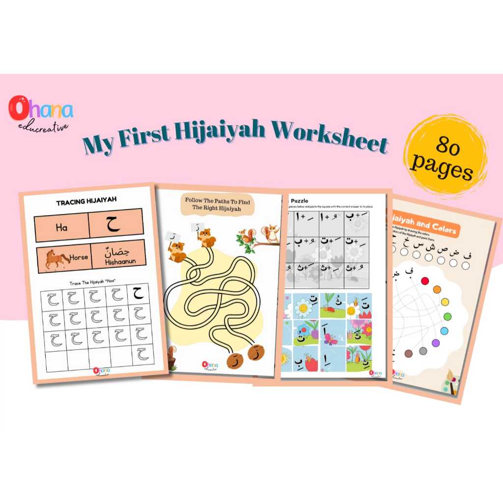 [PDF] 80 Halaman Printable Worksheet Hijaiyah Lembar Belajar Aktivitas Edukasi Anak Muslim