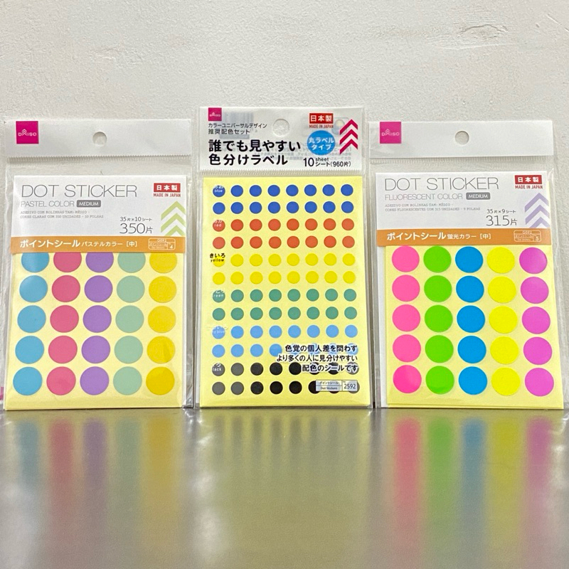 

Ori Made in Japan Daiso - Dot Sticker Activity Warna Warni Pastel Fluorescent Color