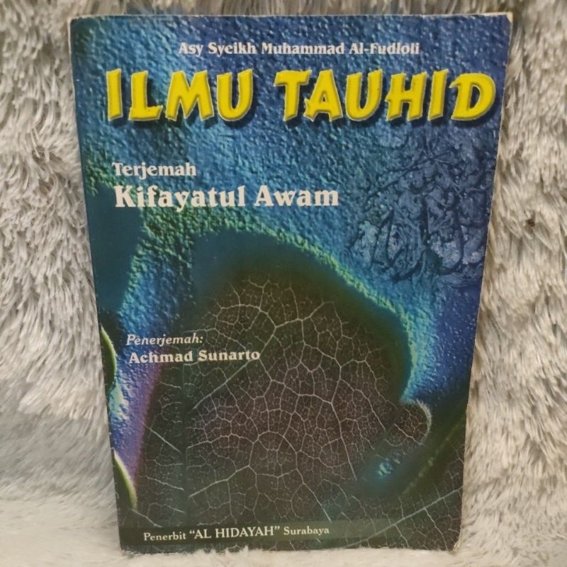 ilmu tauhid