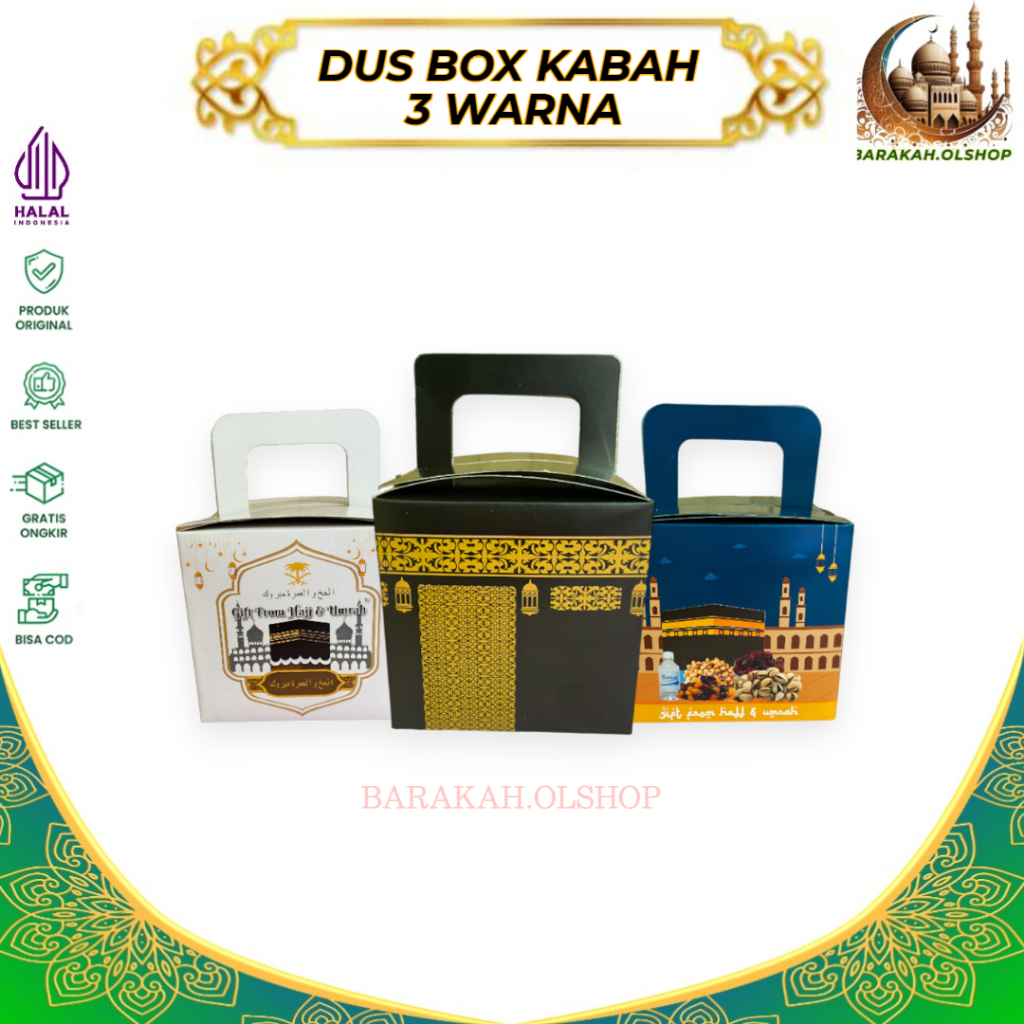 

Dus Box Kabah Kosong 1pcs - Box Kabah oleh oleh haji dan umroh