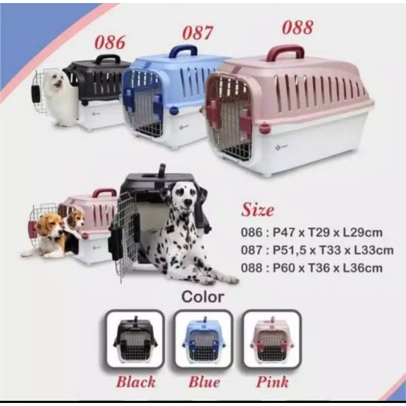 pet cargo 088 jumbo