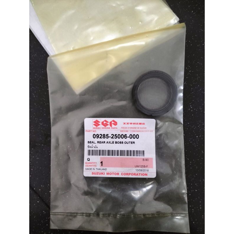 seal sil velg roda pelek tromol depan/belakang satria Fu 150 satria Fu injeksi Shogun