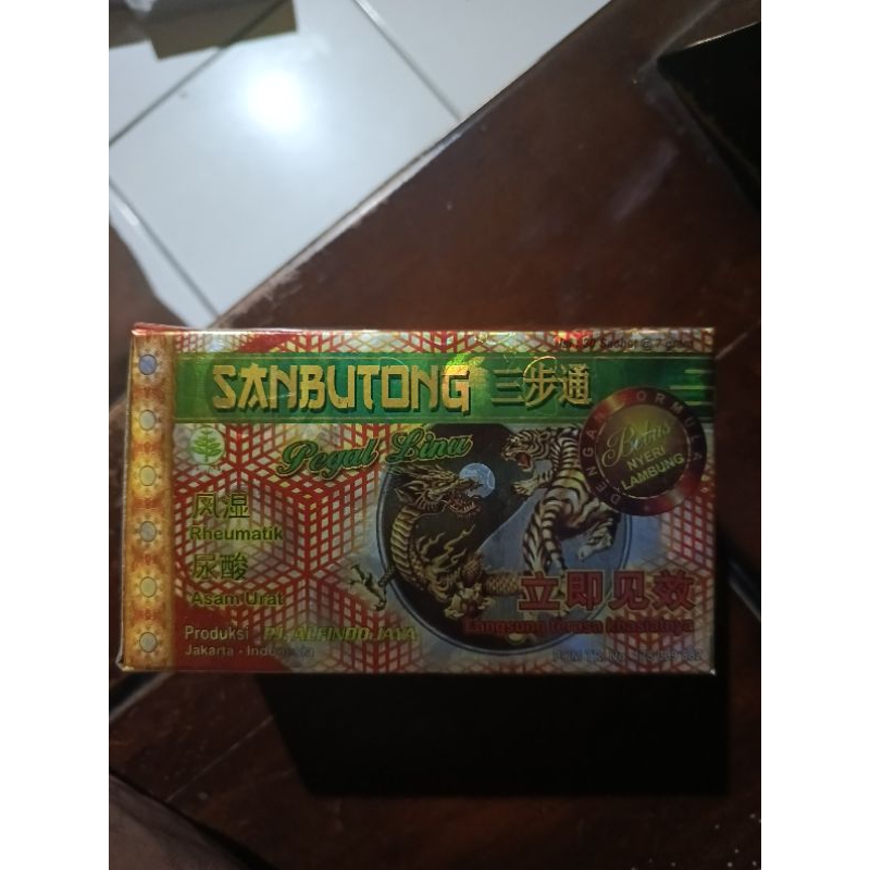 

SANBUTONG ORIGINAL SERBUK