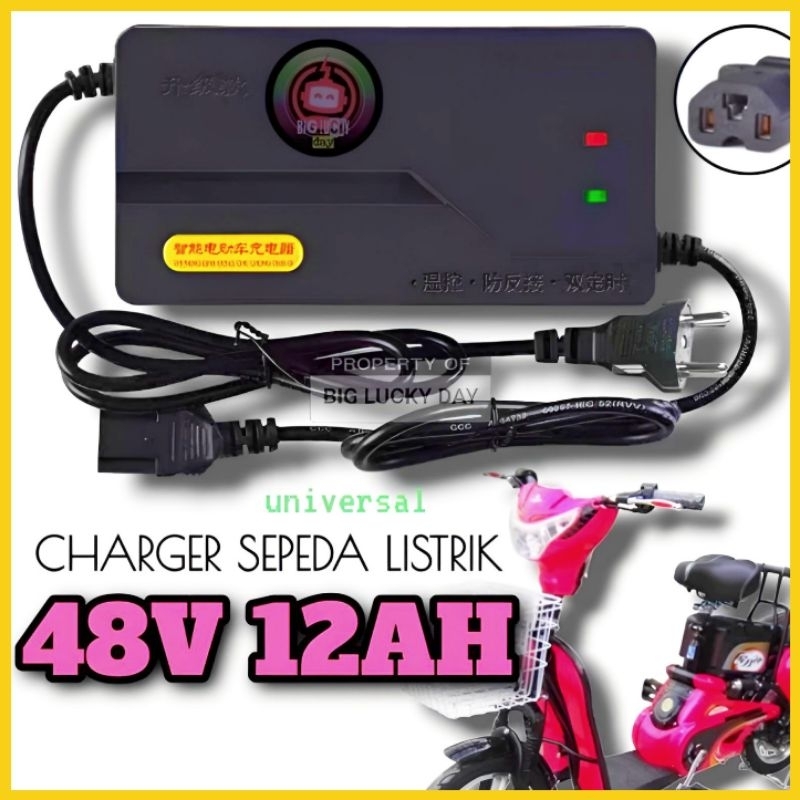 Charger sepeda listrik 48v 12ah universal cas casan 48volt selis super rider sunrace antelope Indobi