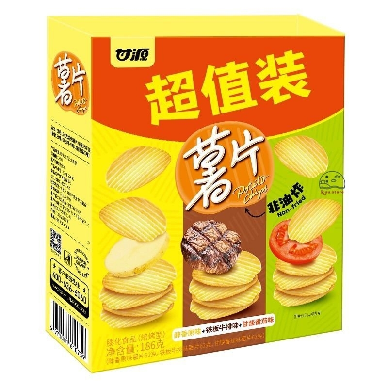

GAN YUAN BAKED POTATO CHIPS 3IN1 - CEMILAN CHINA - KERIPIK KENTANG 3 RASA