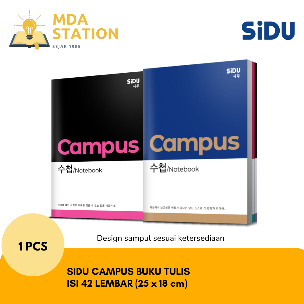 

SiDU CAMPUS Buku Tulis isi 42 Lembar (SATUAN) | Buku Tulis CAMPUS Sinar Dunia isi 42 Lembar Beli Eceran atau satuan | Cocok Untuk Buku Kuliah Buku Sekolah Buku Catatan | MDA STATION