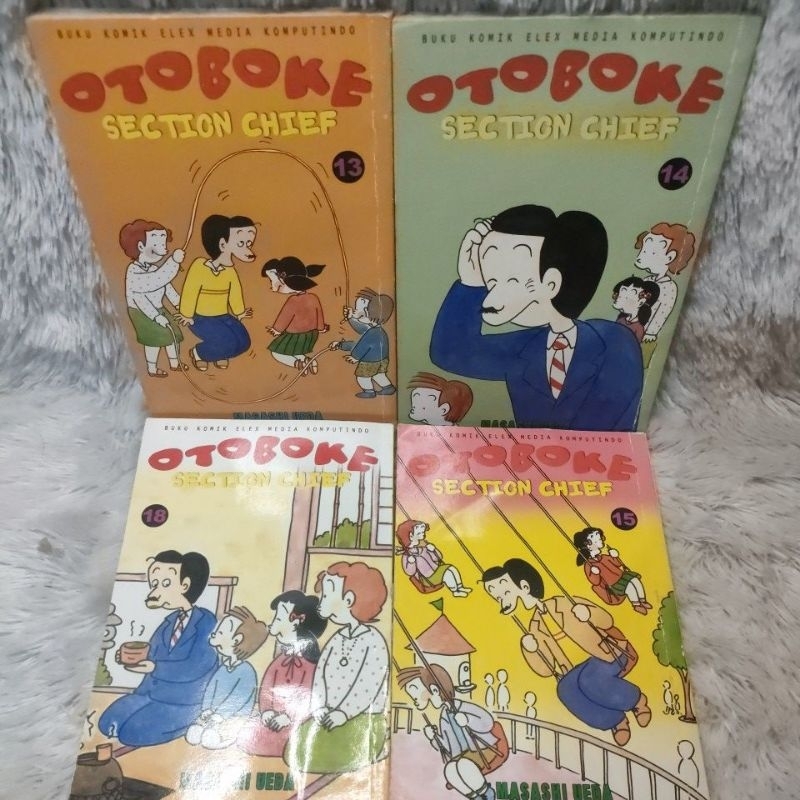 komik otoboke section chief