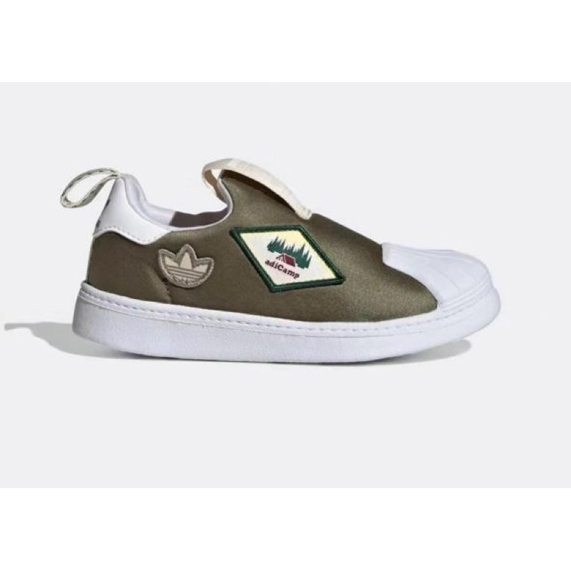 Adidas Superstar 360 kids