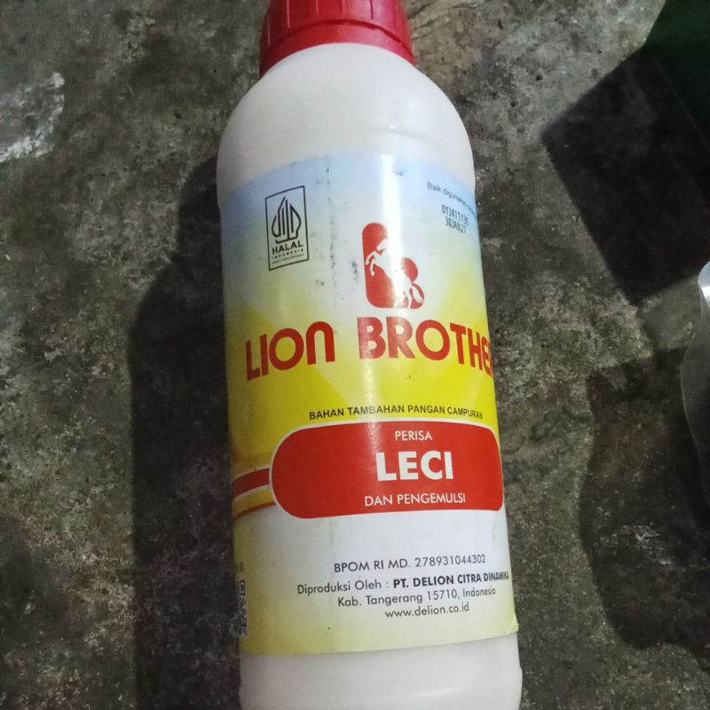 

essense 1kg lion brothers