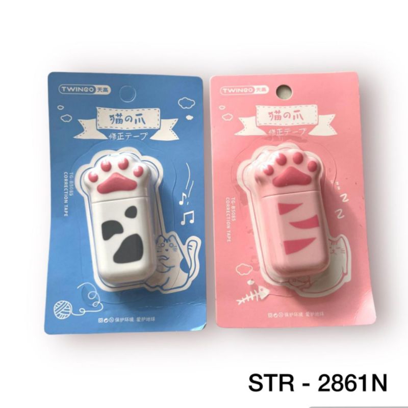 

TIP X PAWS | CORRECTION TAPE PAW MOTIF