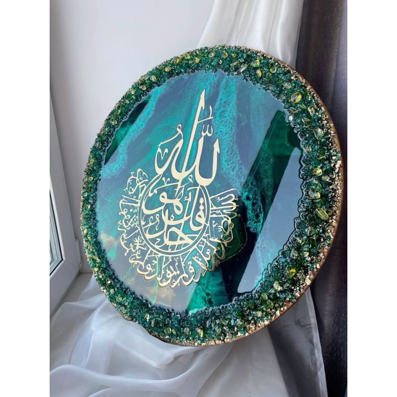 kaligrafi resin geode art surat al-ikhlas