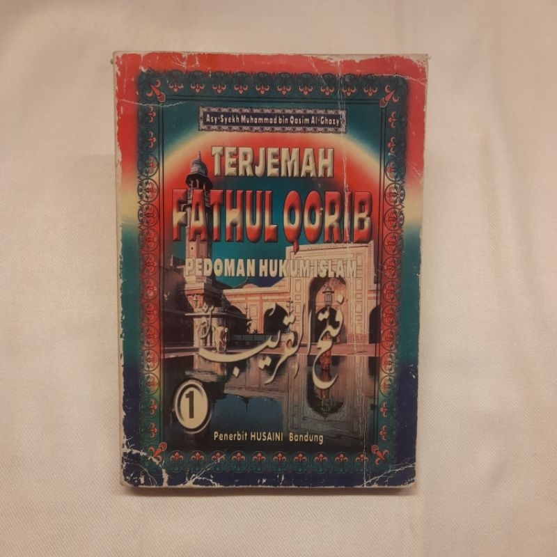 Kitab/Buku Terjemah Fathul Qarib (Preloved)