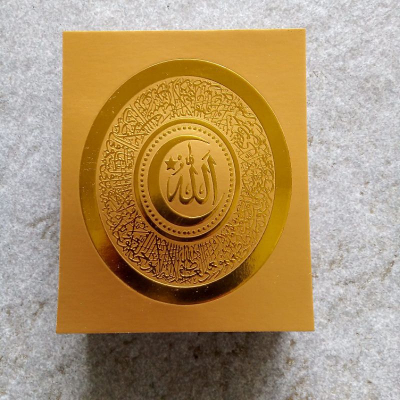 

LAFAD ALLAH BULAN BINTANG UNTUK YASIN DAN MAJMU SYARIF