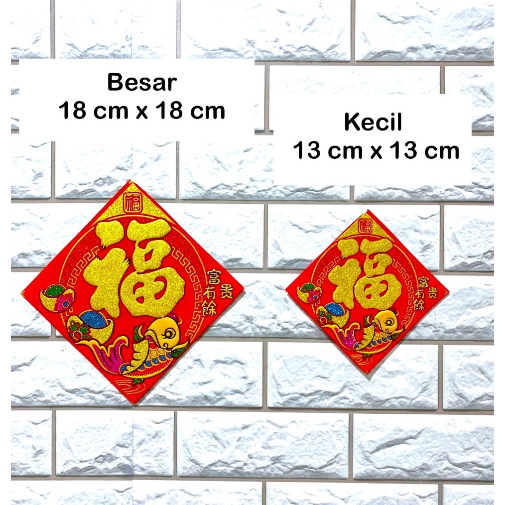 

MAKSIMAL 1 Pcs Stiker Fuk Segi Stiker Siap Pakai Hiasan Imlek