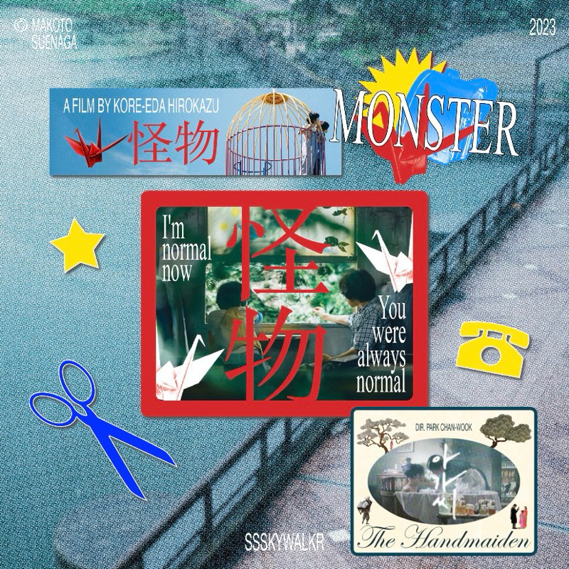 Monster & The Handmaiden Movie Sticker Set
