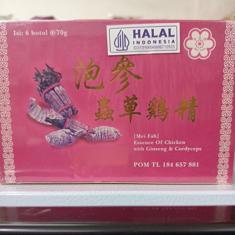 

MEI FAH ESSENCE OF CHICKEN WITH GINGSENG AND CORDYCEPS isi 6