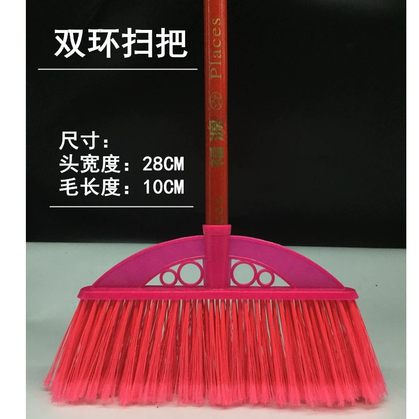 RRC054 | Sapu lantai gagang kayu / sapu teras / sapu murah / sapu kayu / sapu rumah / sapu murah ber