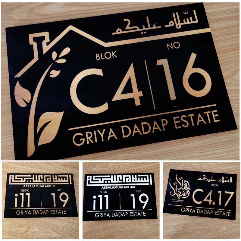 Papan Nomor Rumah Islami - Dekorasi Dinding Rumah Eastetik Islami