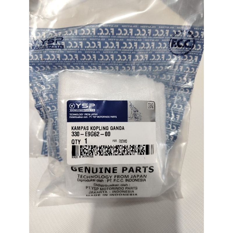 kampas kopling ganda F.C.C 330-E9G62-00 cocok untuk revo Abs,blade 110