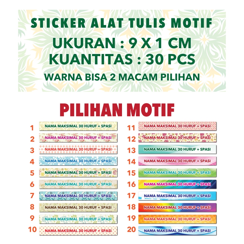 

sticker label nama motif