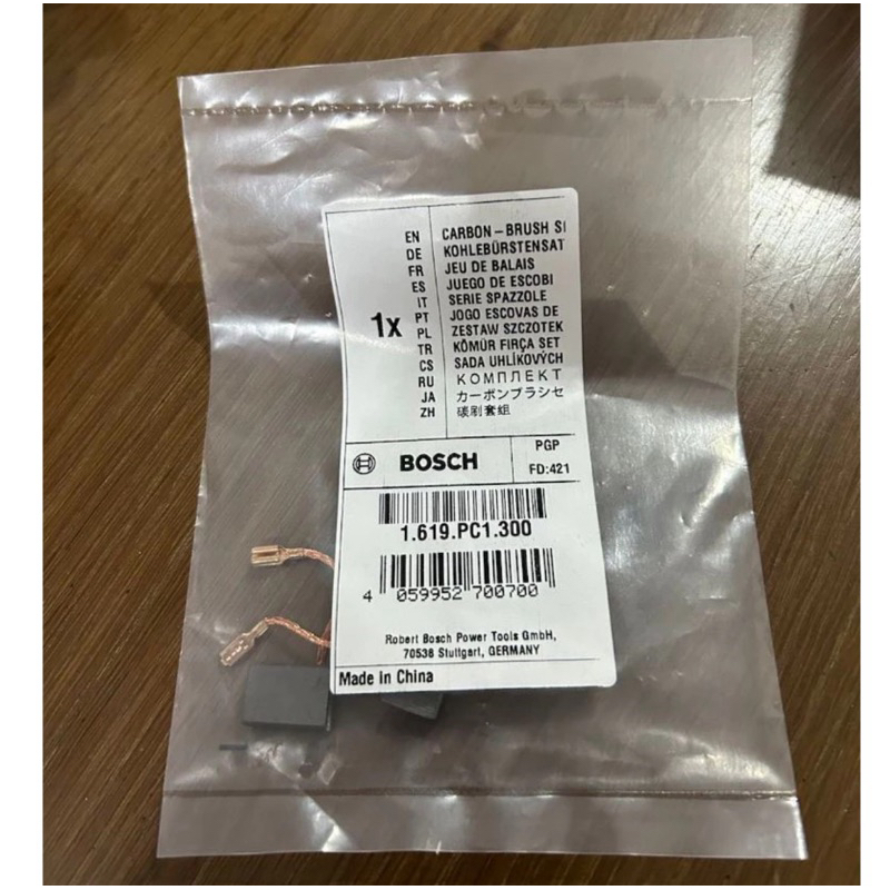 Carbon brush GWS 700 - Areng BOSCH Part GWS 700 Sparepart BOSCH Gerinda GWS 700 1619PC1300