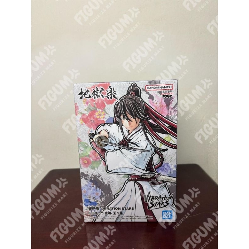BANDAI Vibration Stars - Yamada Asaemon