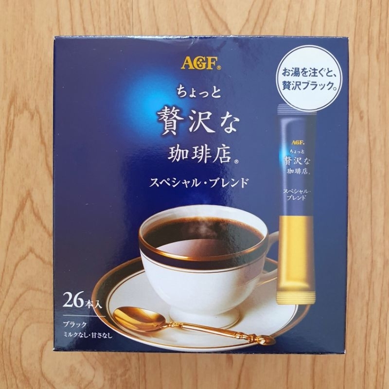 

AGF Luxury Instant Black Coffee Special Blend (1 dus isi 26 stik)