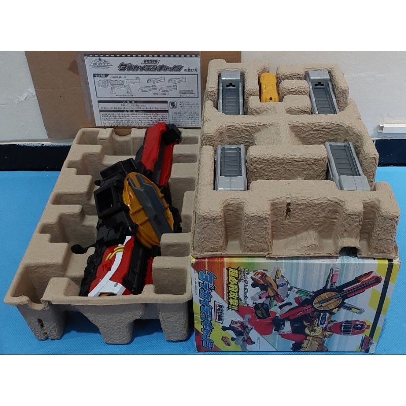 DX Ressha Sentai ToQger - Shuuden Ressha - Hou Daikaiten Canon