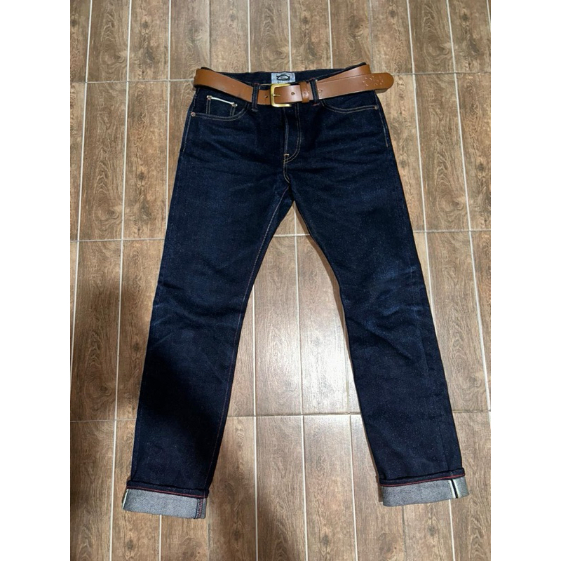 Sage Meru 23 oz