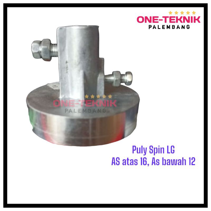 PULLY DINAMO SPIN PENGERING MESIN CUCI LG / POLYTRON 2 TABUNG