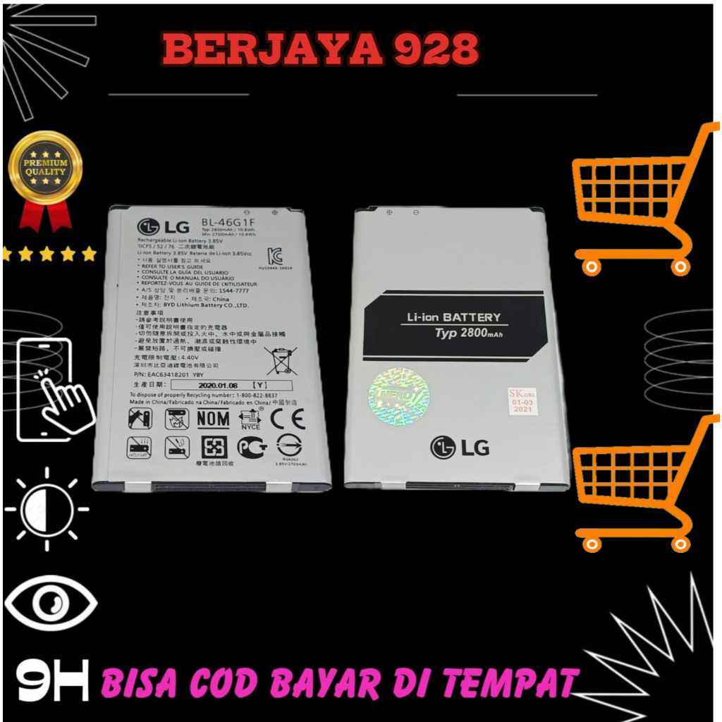 BATERAI LG K10 2017 / BL-46G1F ORIGINAL NEW