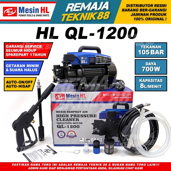 ALAT STEAM CUCI MOBIL MOTOR H&L QL1200 H&L QL 1200  JET CLEANER HIGH PRESSURE CLEANER HL QL1200
