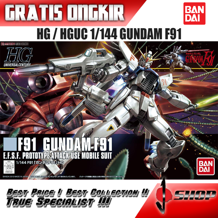 HG / HGUC 1/144 GUNDAM F91