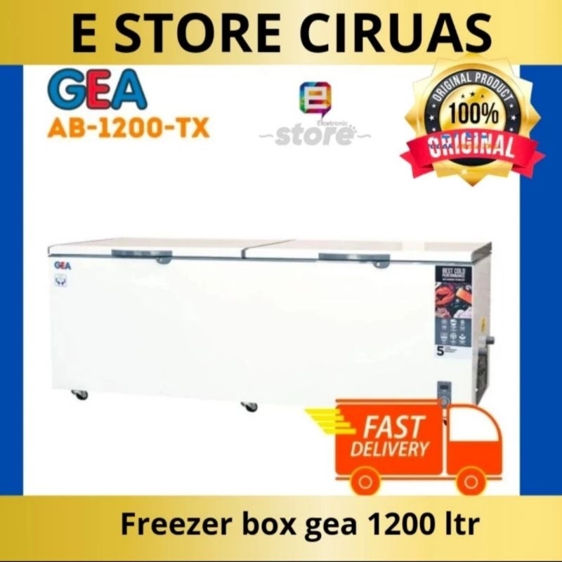 CHEST FREEZER BOX GEA AB1200