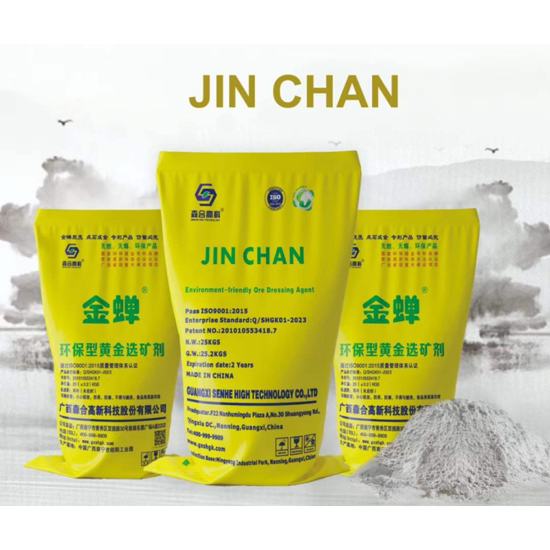 Jinchan Gold Dressing Agent - bahan kimia pengganti Sianida atau Sodium Cyanide yang ramah lingkunga