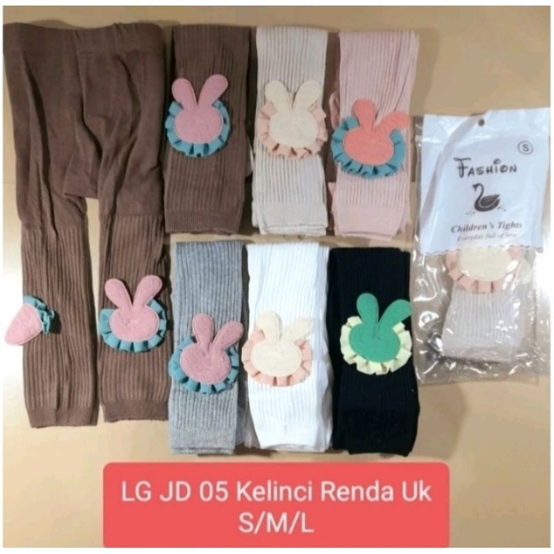 Legging Bayi Import - Legging Bayi Buka Kaki - Fashion Anak