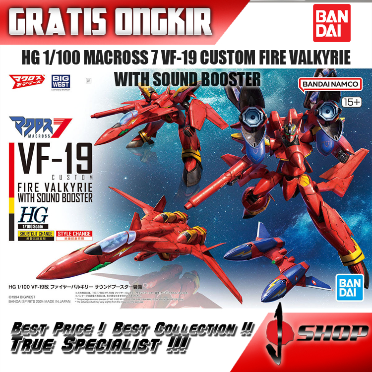 HG 1/100 MACROSS 7 VF-19 CUSTOM FIRE VALKYRIE WITH SOUND BOOSTER