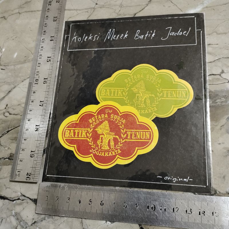 

KL23LW Kertas Label asli jadul, kertas lawas