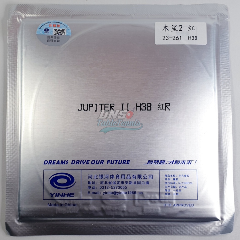 KODE R2D2 Yinhe Jupiter II  Rubber Karet Pingpong Bet Tenis Meja Yinhe Jupiter 2