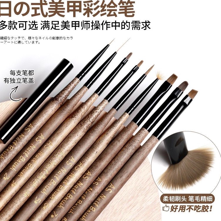 

KODE K8U7 1set Brush Nail Art isi 9 pcs dijamin1Original
