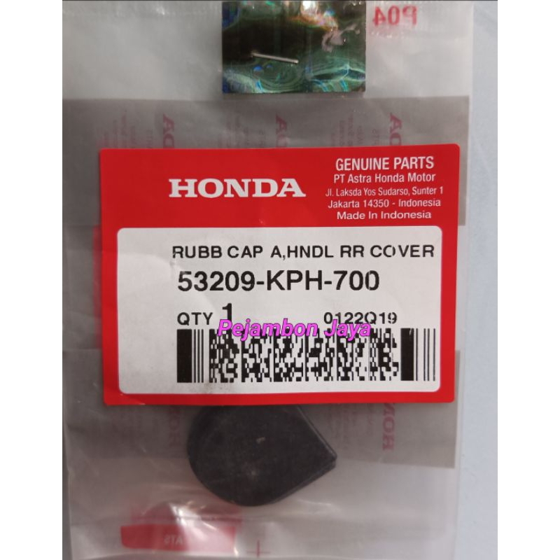 53209KPH700 RUBB CAP A HNDL RR COVER