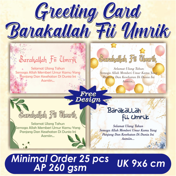 KARTU UCAPAN BARAKALLAH FII UMRIK CUSTOM