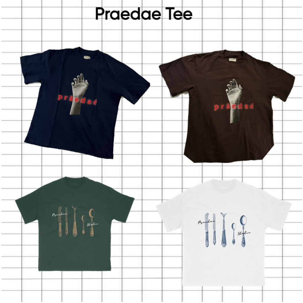 T-shirt Praedae Hopeless Romantic Brown & Navy, Emerale Green & White