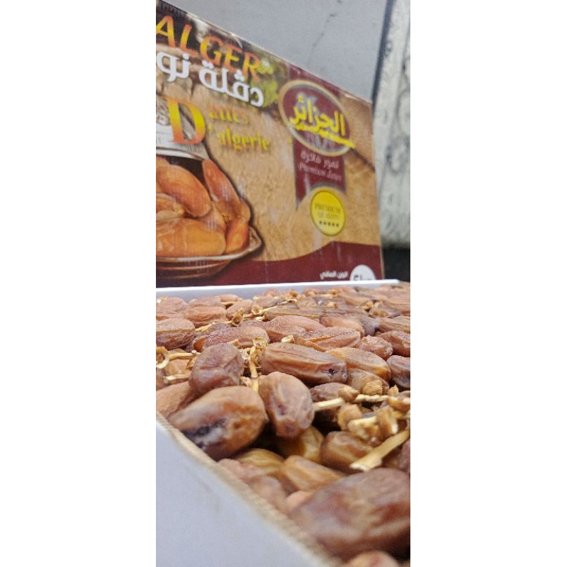 

kurma Tunis tangkai 5 kg