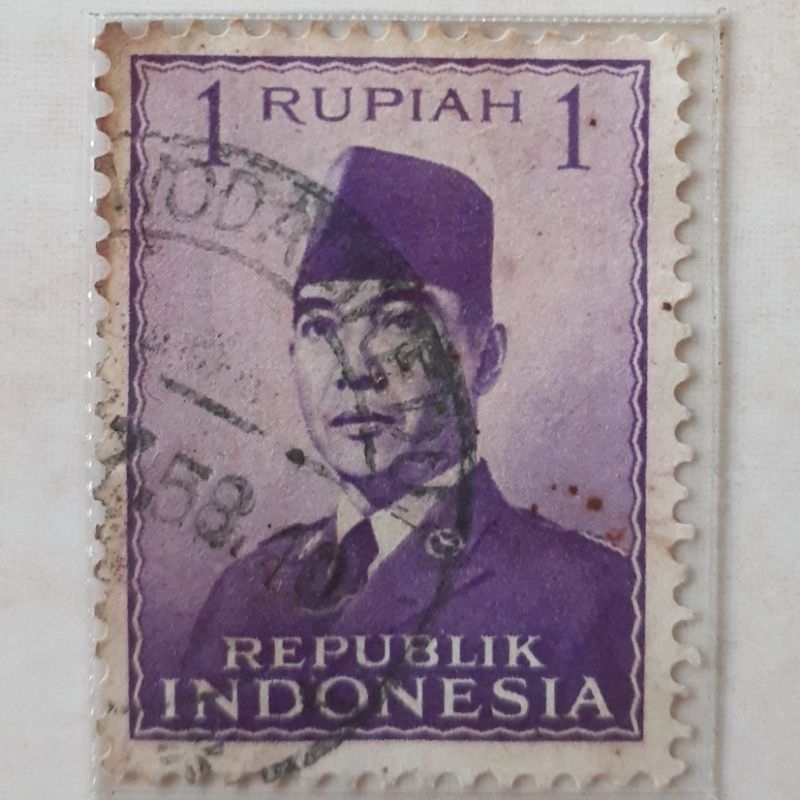 

Perangko Indonesia Presiden Soekarno Tahun 1951 Rp 1