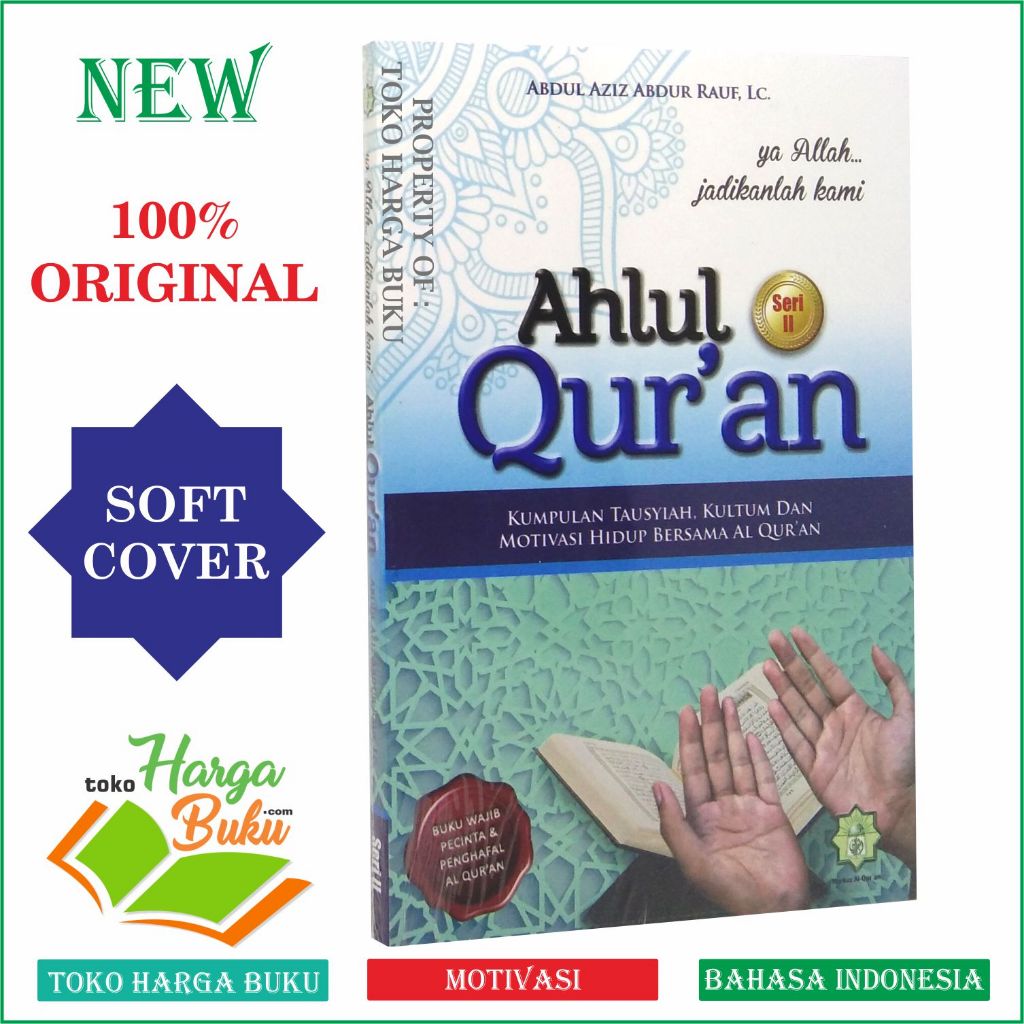Foto Ya Allah Jadikan Kami Ahlul Quran Jilid 2 - Penerbit Markaz Al-Quran