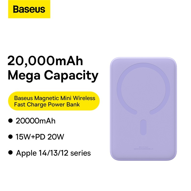 Baseus Magsafe 20W Powebank Baseus Magnetic Wireless Charging 20000mAH - PPCX