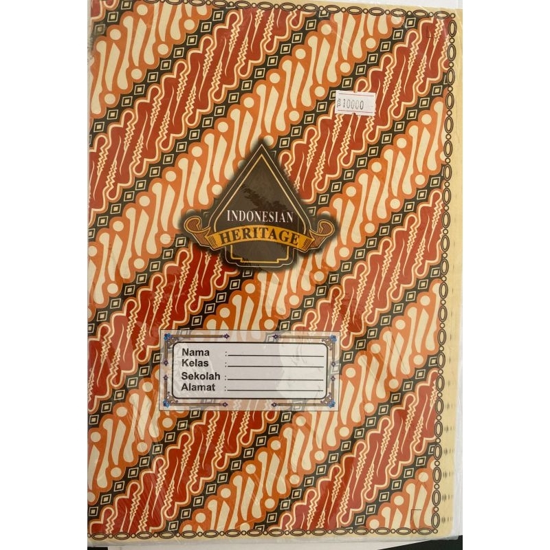 

SAMPUL BUKU MURAH BATIK BOXY 1 PACK ISI 20