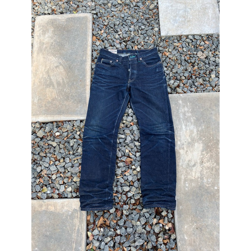 Wingman hemp 23oz